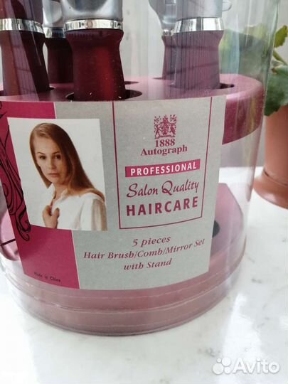 Набор профессиональных расчесок, новых