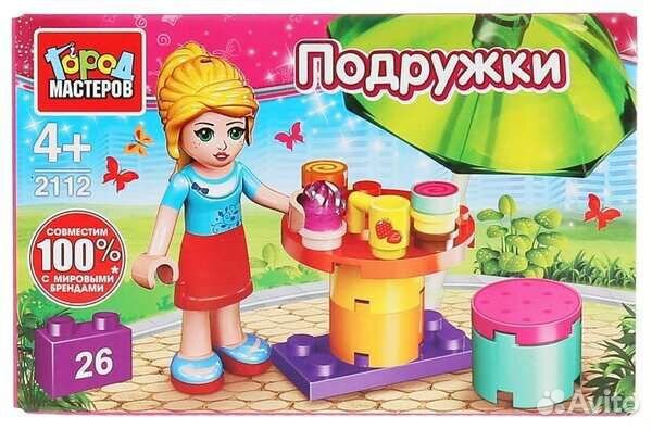 Конструктор для девочек.Эльза/Бель/Подружки