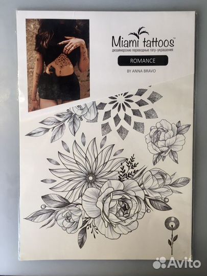Набор переводных татуировок Miami tattoo