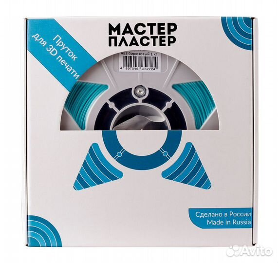 Pla petg abs sbs пластик для 3d принтеров филамент