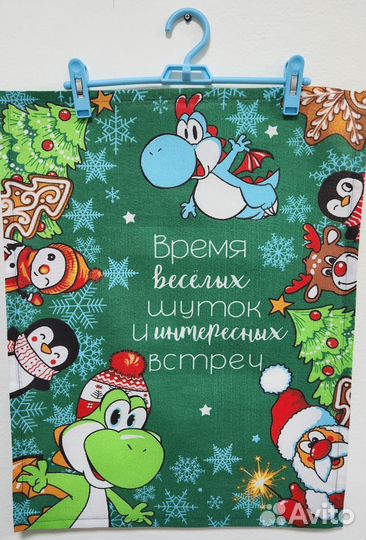 Подарочный набор кухонных полотенец 3шт