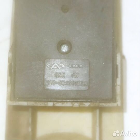 Блок управления стеклоподъёмниками Chery Indis