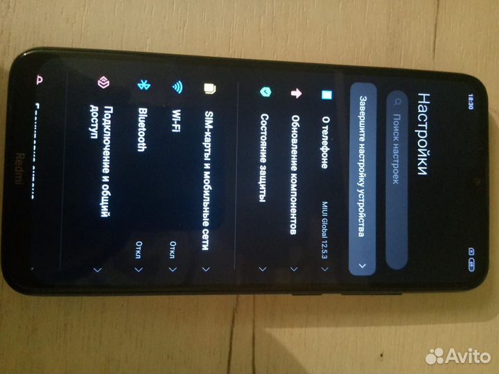 Xiaomi Redmi 8, 3/32 ГБ