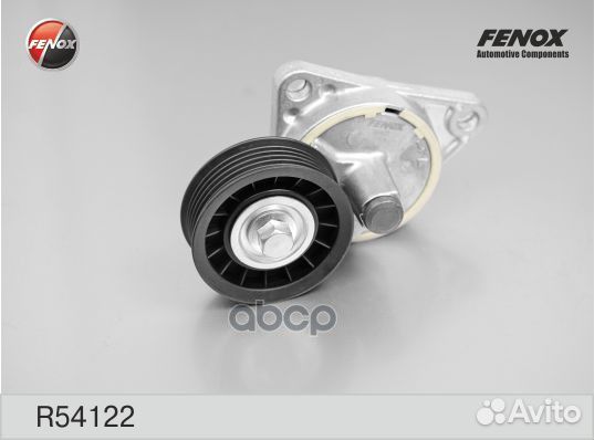 Натяжитель ремня приводного ford mondeo/focus 1