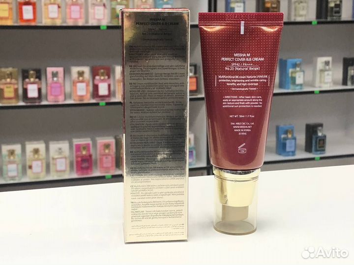 Тональный Биби крем Missha Perfect Cover BB Cream