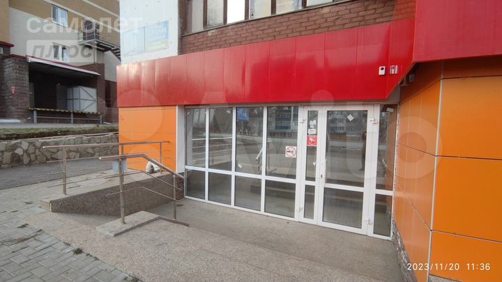 Продам помещение свободного назначения, 54.9 м²