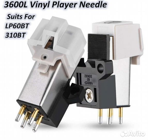 Игла аудиотехника aт 3600