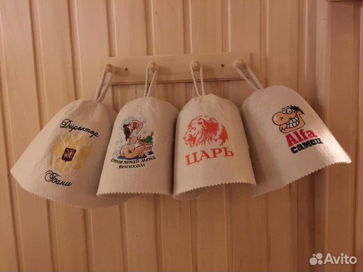 Сауна на фпк