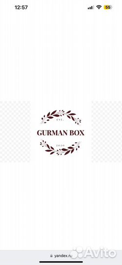 Старший Администратор