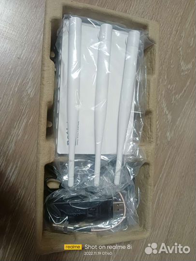 Комплект для усиления интернет сигнала