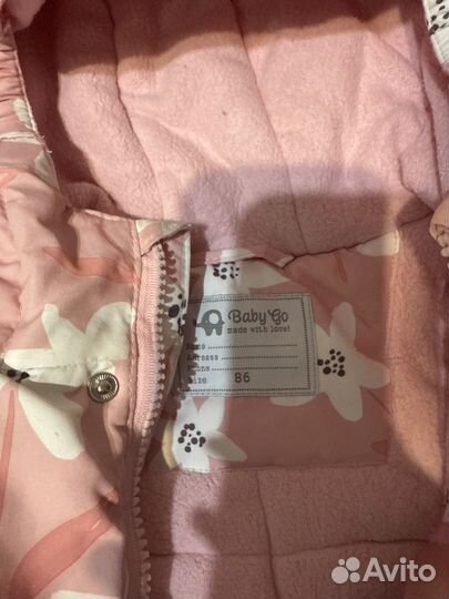 Зимний комбинезон 86