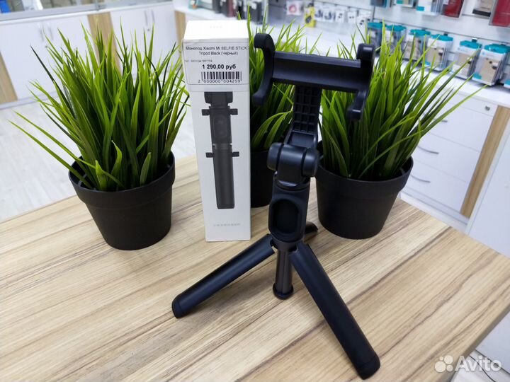 Монопод Xiaomi Mi Selfie Stick Tripod Black