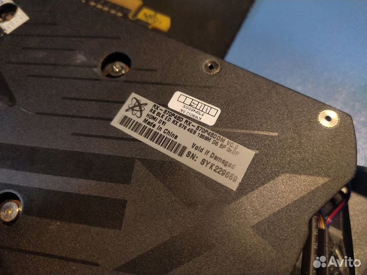 RX 570 4gb / видеокарта