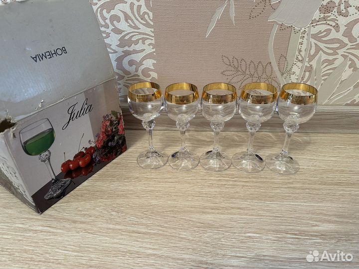 Рюмки bohemia julia