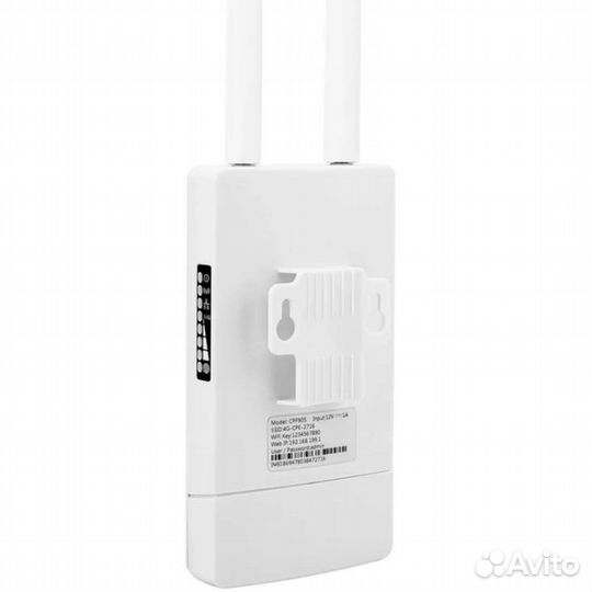 Опт CPF905 (CPE905) 4G Wi-Fi роутер уличный