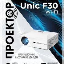 Проектор Unic F30 WiFi