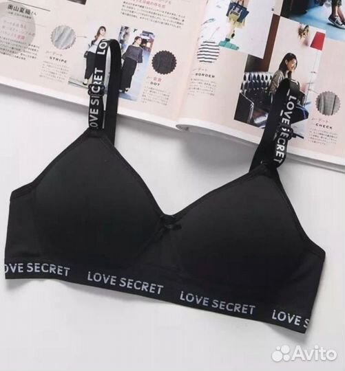 Бюстгалтер