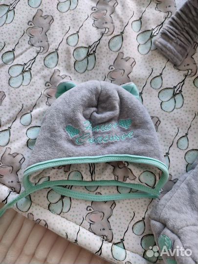 Зимний конверт в коляску