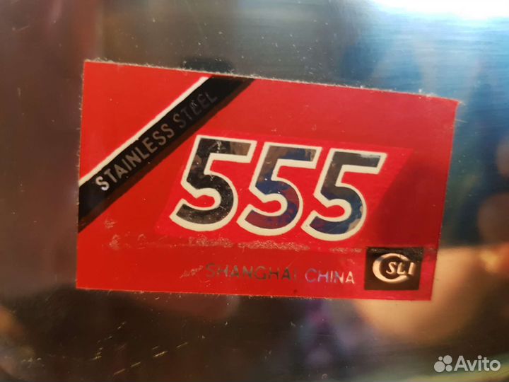 Набор контейнеров из нержавейки с защёлками