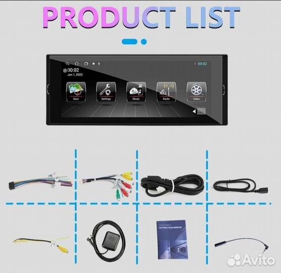 Магнитола 1 Din. Дисплей 6.9 Дюймов. 2/32 Gb