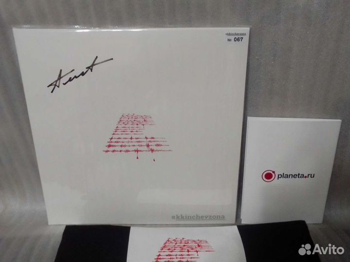 Алиса - Белый Шум -Винил Белый- 2 LP Sealed