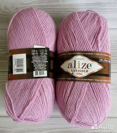 Пряжа для вязания