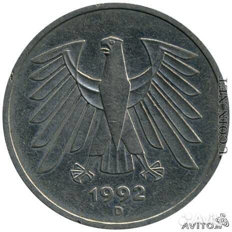 Продам немецкую марку 1994 года