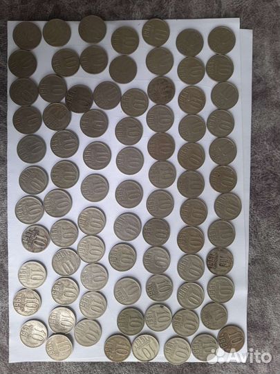 Монеты 10 коп. 1961 г