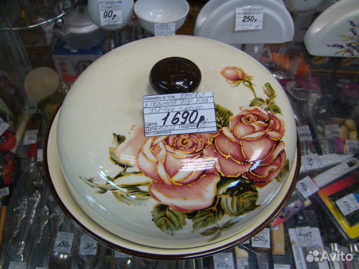 Блюдо для блинов