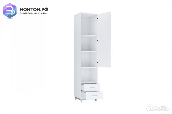 Пенал Polini kids Mirum 2310 белый