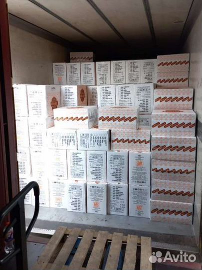 Dirham TEA Цейлонский чай Дирхам