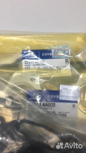 Полный набор для ремонта двигателя d4cb 209104аu09