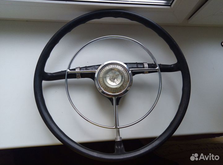 Руль для газ 21