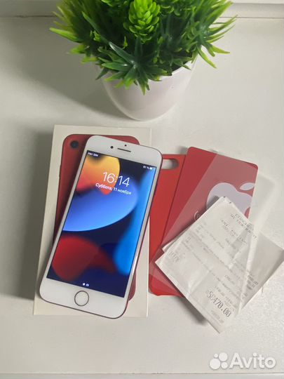 iPhone 7, 256 ГБ