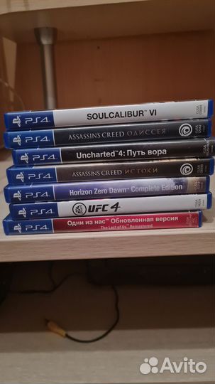 Ps4 slim 500gb