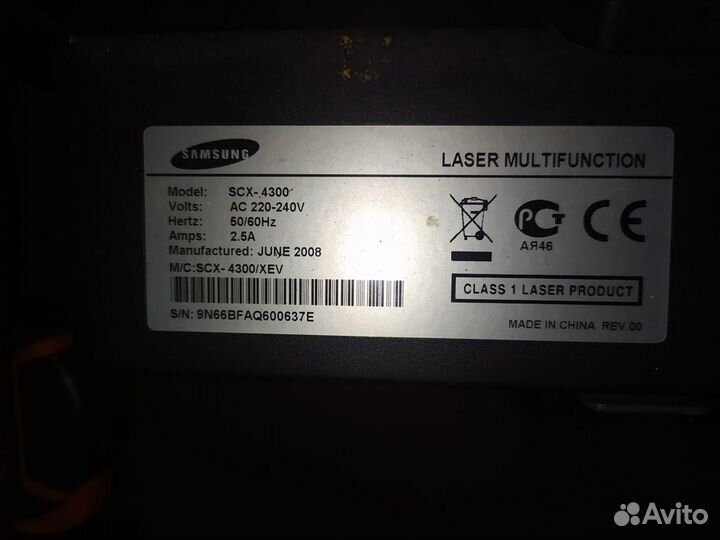 Принтер лазерный мфу samsung SCX-4300