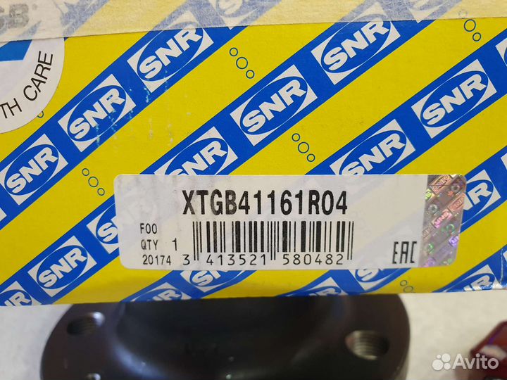 Ступица задняя Фольксваген Гольф, Джетта