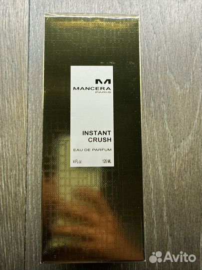 Mancera instant crush