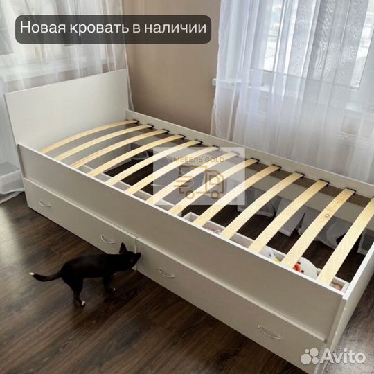 Кровать 90х200