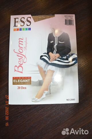 Колготки р. 152-158 20ден