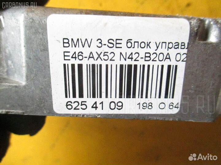 Блок управления air bag Bmw 3-series E46-AX52