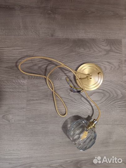 Светильник подвесной