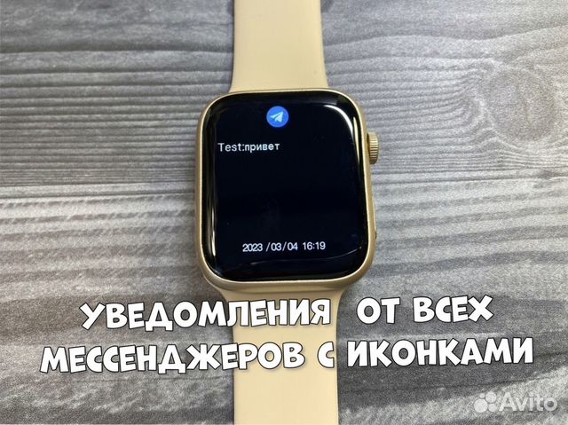 Смарт часы Apple Watch 8 Ultra (Гарантия + Ремешок