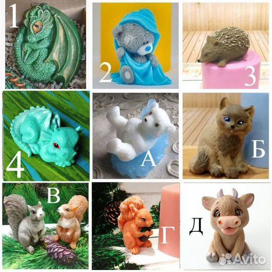 Силиконовые формы 3D зверюшки и прочая живность)