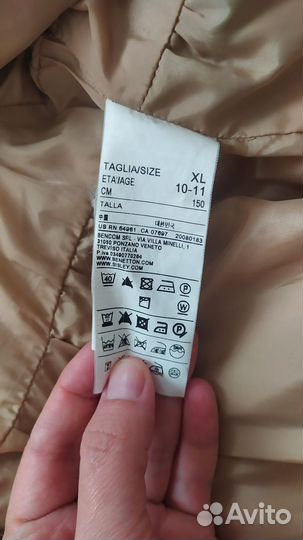 Пальто для девочки Benetton