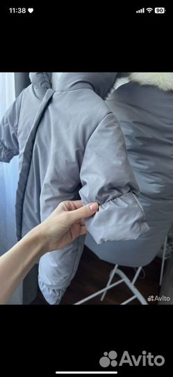 Конверт на выписку зимний из овчины