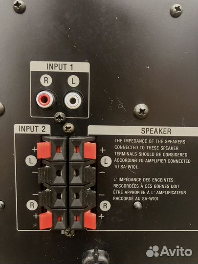 Активный сабвуфер sony домашний кинотеатр