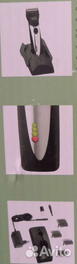 Машинка для стрижки волос moser