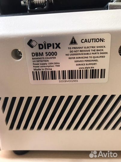 Счетчик банкнот новый