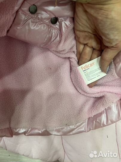 Куртка для девочки